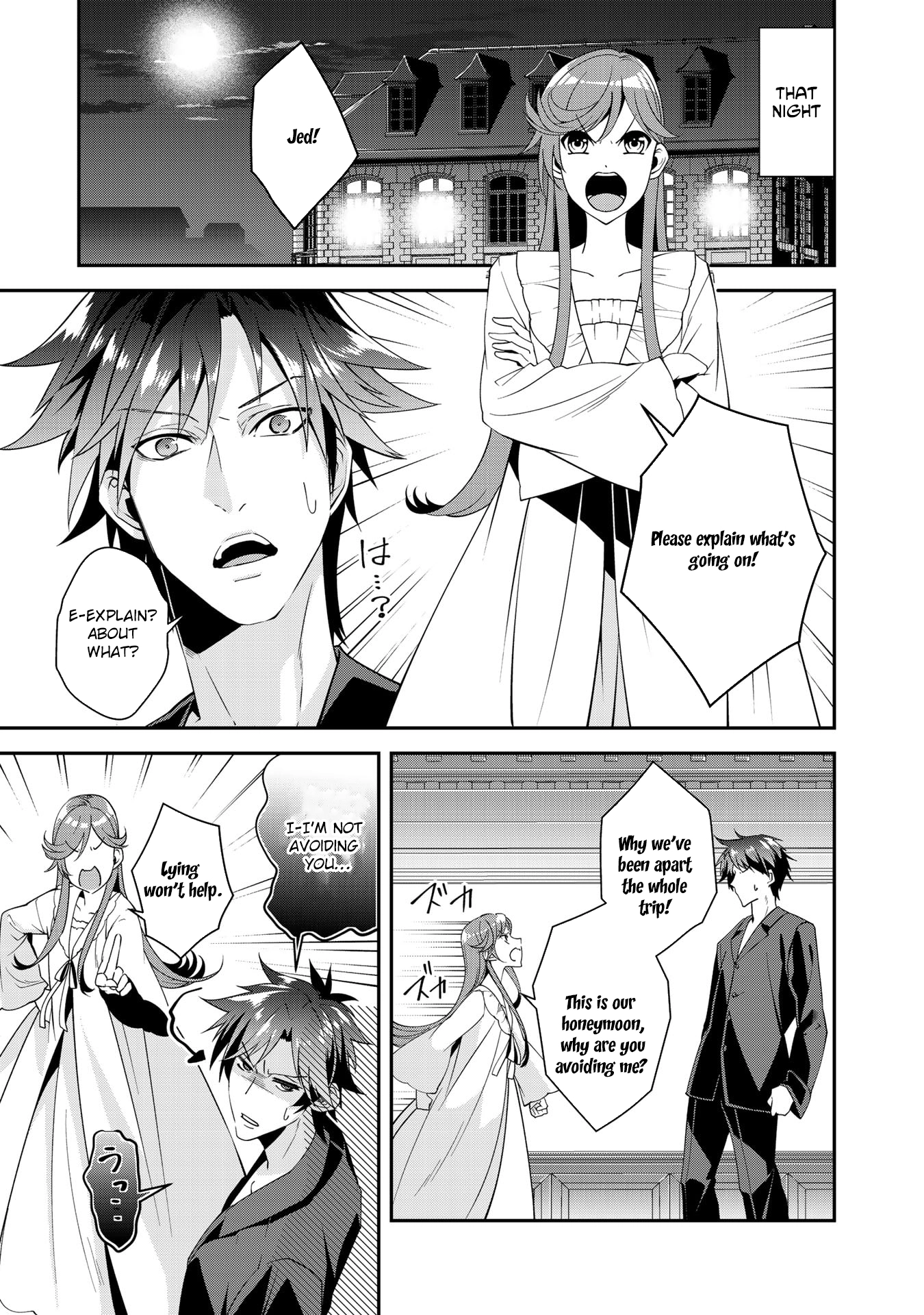 Crimson Shinigami suffered from sleeping princess Chapter 21 Page 3